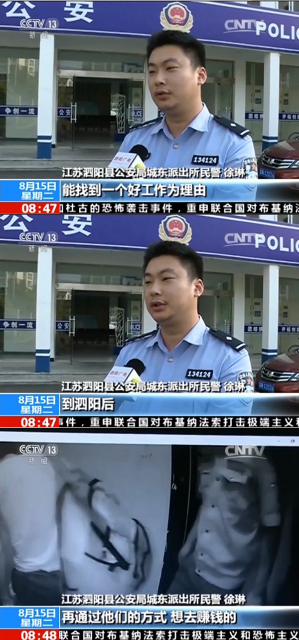 光影魔术手拼图.jpg