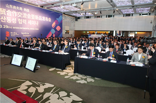 东阿阿胶出席山东-韩国经贸交流与展示(首尔)洽谈会