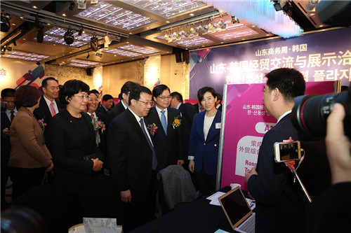 东阿阿胶出席山东-韩国经贸交流与展示(首尔)洽谈会