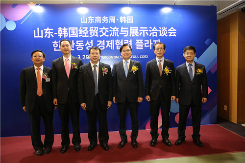 东阿阿胶出席山东-韩国经贸交流与展示(首尔)洽谈会