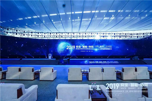 山东佳怡智慧供应链荣获“2018 年度中国医药运输企业五十强”