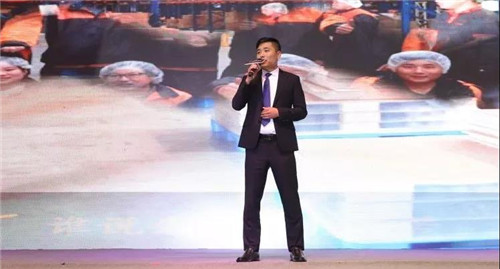 佳怡供应链企业集团2019财年员工年会暨20周年庆典落幕