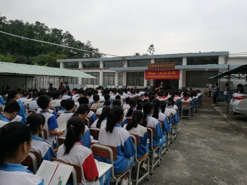 林护学校无限极童梦阅读空间举办第三届读书月活动