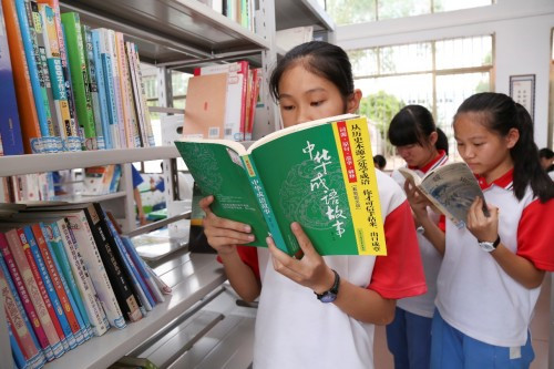 林护学校无限极童梦阅读空间举办第三届读书月活动