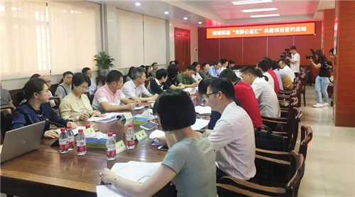 关爱脑瘫儿童,太阳神党建公益再发力