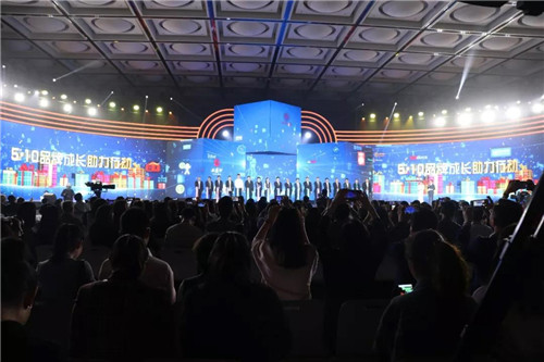 东阿阿胶获评“2019我喜爱的中国品牌”,品牌价值荣登中华老字号榜单前三甲