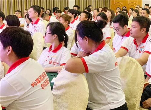 九极“领袖境界,钻石人生”领导力培训正式起航