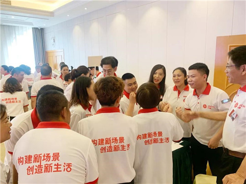 九极“领袖境界,钻石人生”领导力培训正式起航