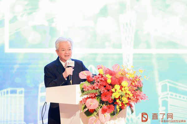 完美公司董事长古润金致辞.jpg