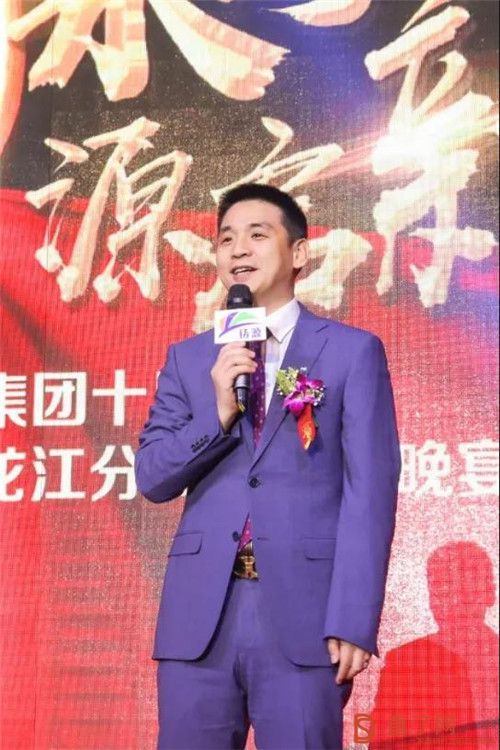 “拾光永铸,源启新篇”铸源集团2019年黑龙江、吉林分公司十周年庆典圆满结束!