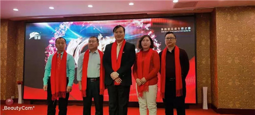 “拾光永铸,源启新篇”铸源集团2019年黑龙江、吉林分公司十周年庆典圆满结束!