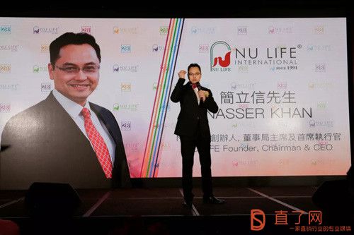 安永28周年慈善午宴暨HRA中心5周年庆举办