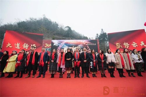 铸源集团龙焱系统，彤骏系统齐齐哈尔团队成功举办年会盛典