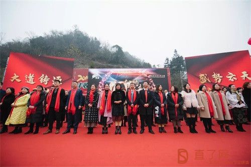 铸源集团龙焱系统,彤骏系统齐齐哈尔团队成功举办年会盛典