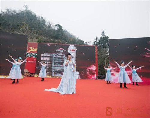 铸源集团龙焱系统,彤骏系统齐齐哈尔团队成功举办年会盛典