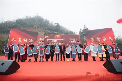 铸源集团龙焱系统,彤骏系统齐齐哈尔团队成功举办年会盛典