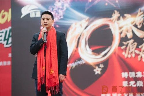 铸源集团龙焱系统,彤骏系统齐齐哈尔团队成功举办年会盛典
