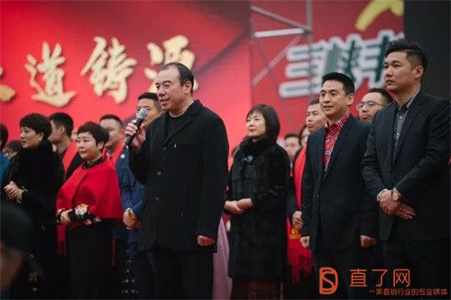 铸源集团龙焱系统，彤骏系统齐齐哈尔团队成功举办年会盛典