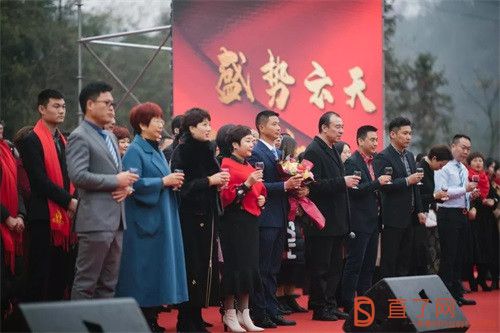 铸源集团龙焱系统,彤骏系统齐齐哈尔团队成功举办年会盛典