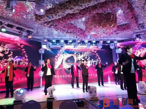 铸源集团龙焱系统,彤骏系统齐齐哈尔团队成功举办年会盛典