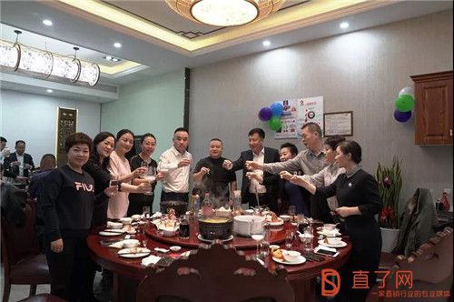 【心向阳光•照亮梦想】2020创变无限,金日有你,未来可期