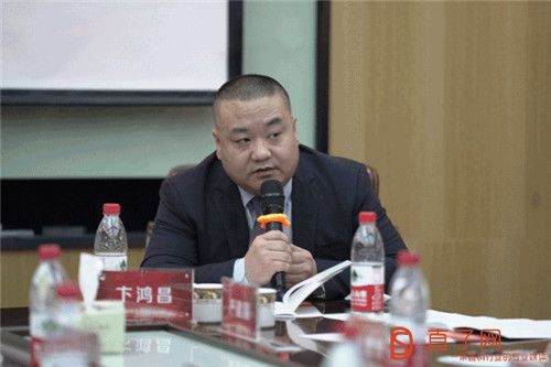 【心向阳光•照亮梦想】2020创变无限,金日有你,未来可期