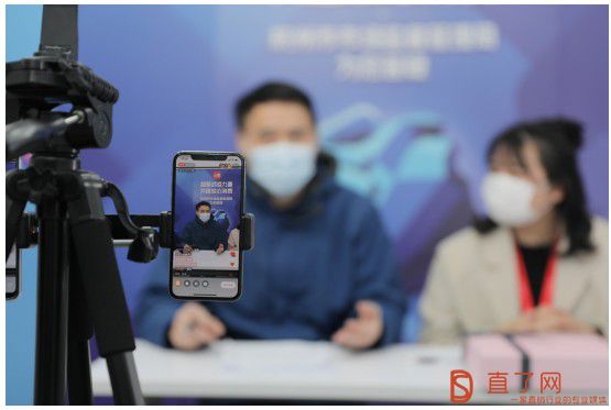 杭州市市场监督管理局做客云集直播 给消费者上“网课”_行业观察_电商报