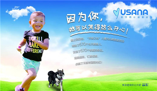 诚信315