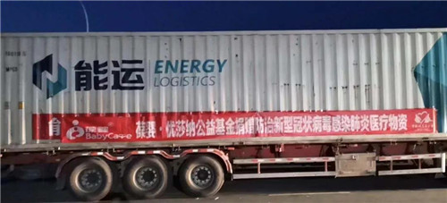 诚信315