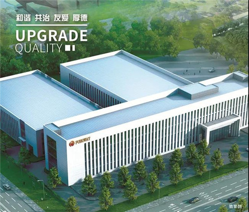 《中国新闻》:和治友德提质升级勇担责任