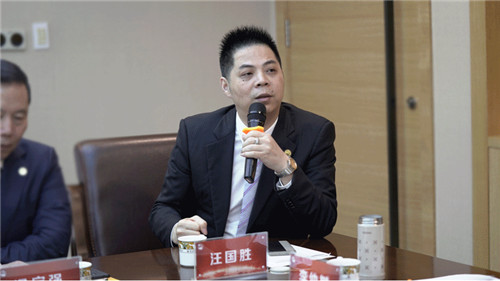 众志成城,共创美好未来!金日制药(中国)核心领导人会议顺利召开