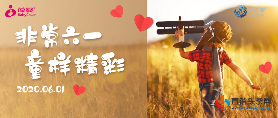 微信图片_20200604223005.png