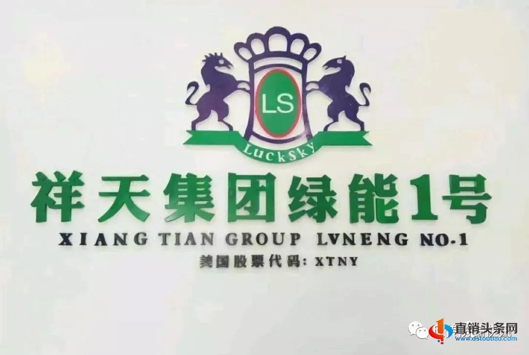 微信图片_20200607133308.jpg