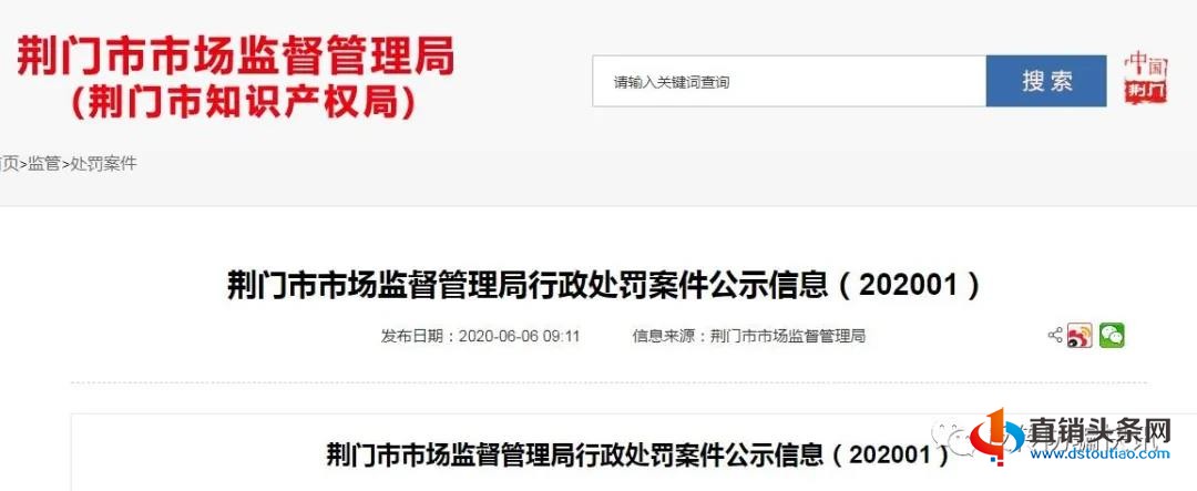 微信图片_20200607133040.jpg