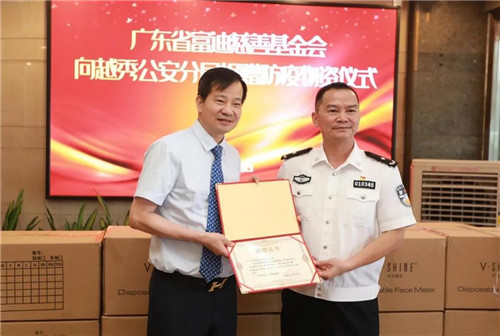 助力一线防疫工作,富迪再行善举