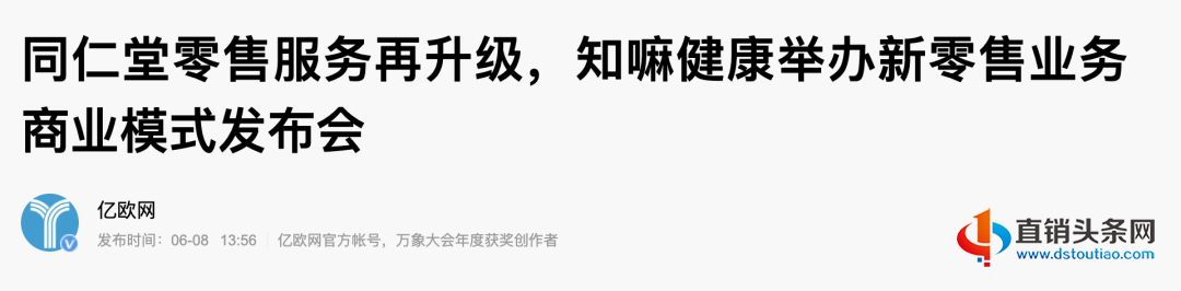 微信图片_20200610080634.png