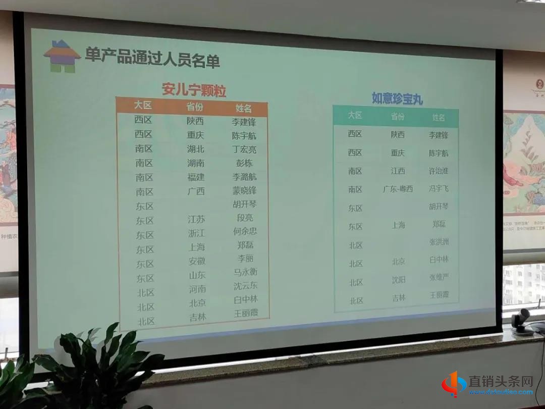 微信图片_20200611083811.jpg
