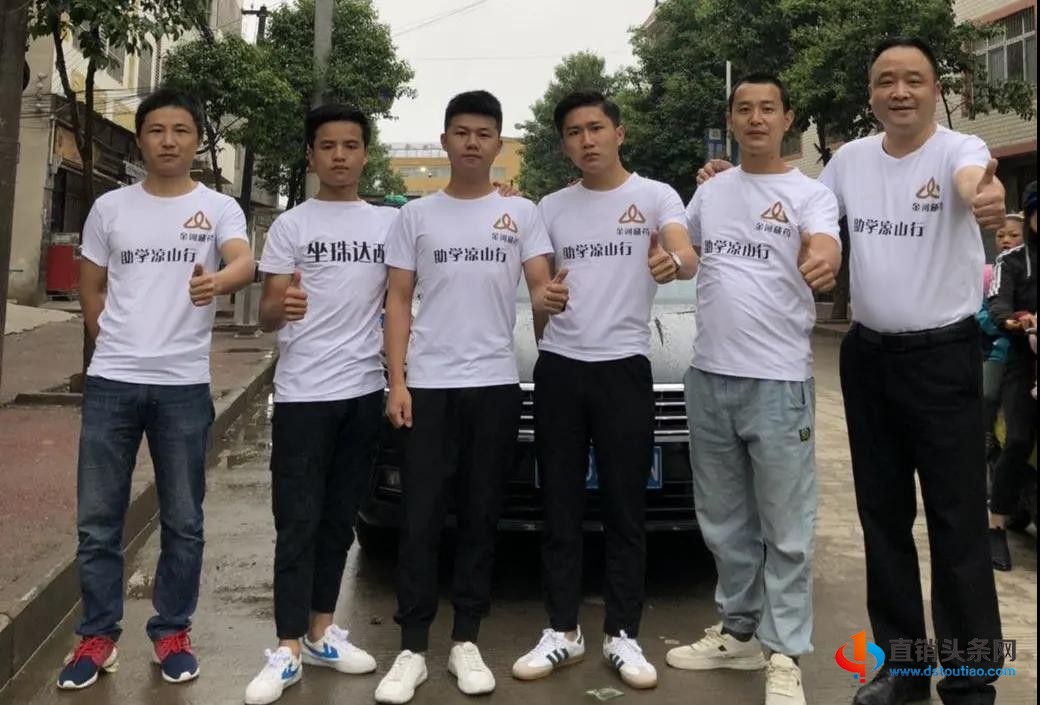 微信图片_20200610194744.jpg