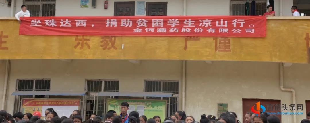 微信图片_20200610194756.jpg