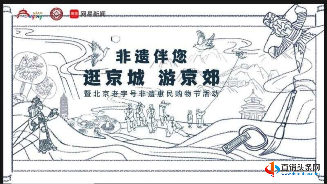 微信图片_20200612085545.png