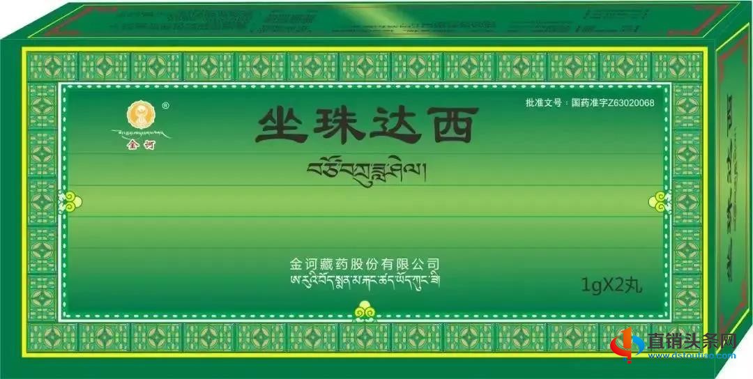 微信图片_20200617080302.jpg