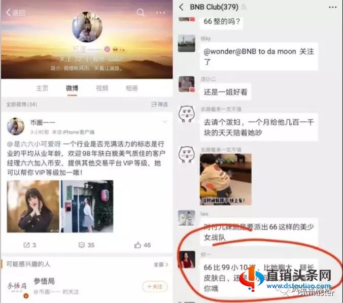 微信图片_20200618093015.jpg