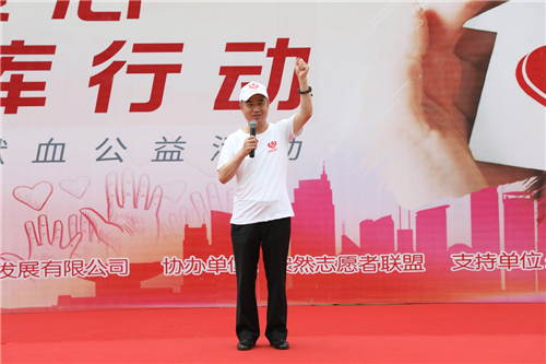 无畏逆行!第二届安然爱心血库行动感恩开启!