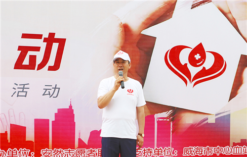 无畏逆行!第二届安然爱心血库行动感恩开启!