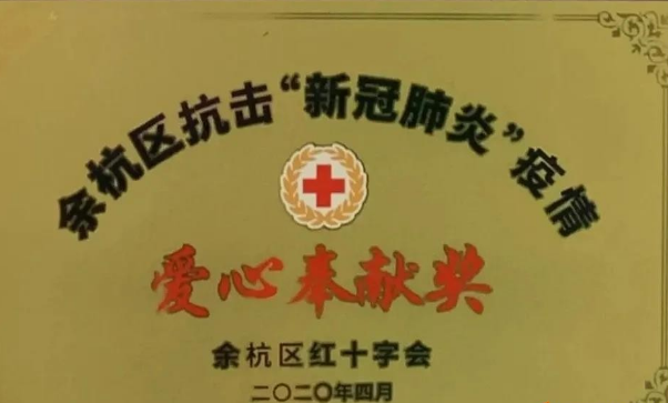 微信图片_20200623202952.jpg