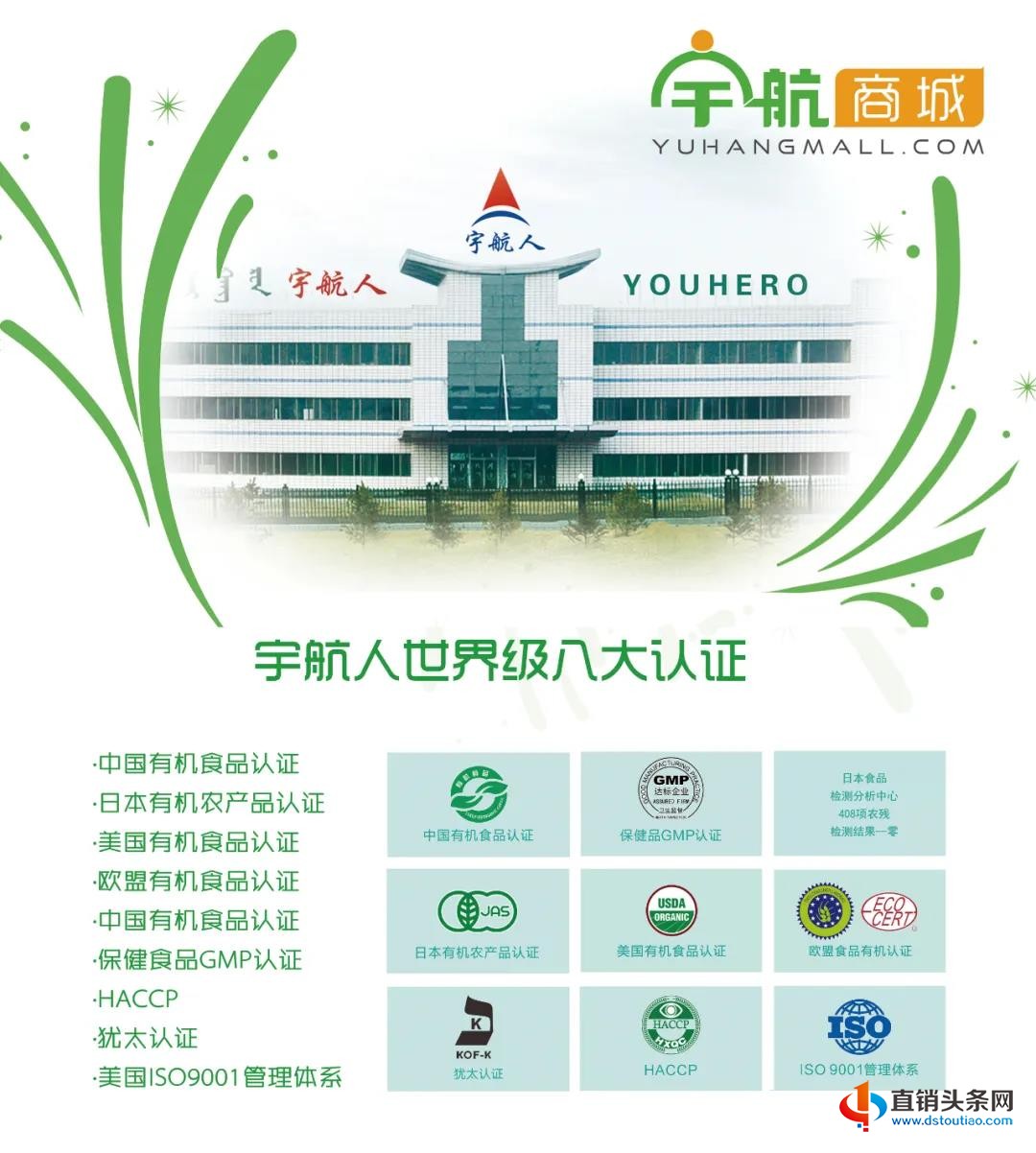 微信图片_20200627150530.jpg