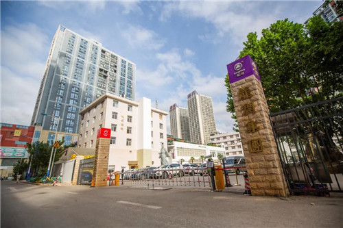 龙润人&理想乔迁新址 新起点·新征程·新作为