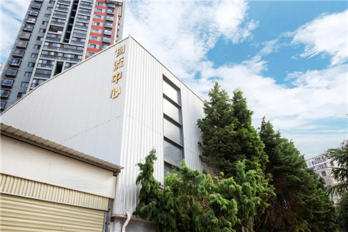 龙润人&理想乔迁新址 新起点·新征程·新作为