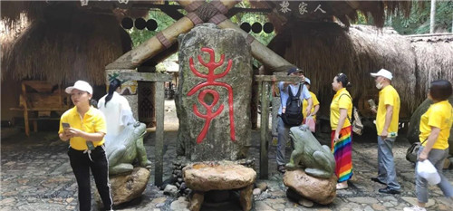 荟生“荟生活,更荣耀”海南旅游研讨会隆重召开