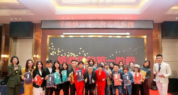 微信图片_20200629200011~1.jpg